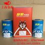 枭狼XL-82200高浓清漆4升 高浓固化剂2升 汽车光油 亮油