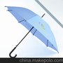 美丽心情从一把好伞开始 定制雨伞就选汇泉伞业