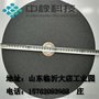 厂家直销 长期供应切割片 超薄双网切割片2