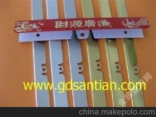 田正廠家現(xiàn)貨供應(yīng)鐵片掛歷夾圖片