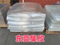 包胶注塑加工 汉高PA735低压注塑热熔胶