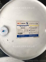 (lin)(rn) HIRI 281 SV-3 p