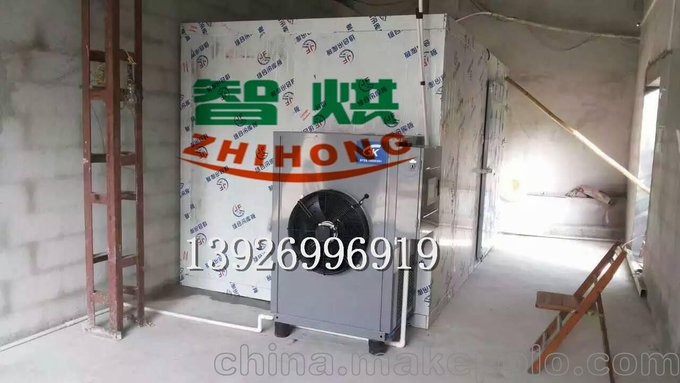 的智烘牌臘腸臘肉烘干機(jī)ZH-JN-HGJ03圖片