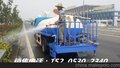 山东省2立方洒水车价格农用小型三轮洒水车厂家