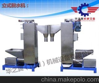 |HZY-7.5KWwÓˮC ƿϻÓˮC