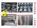 7N11日本环保铝板特性 7N11日本环保铝板用途