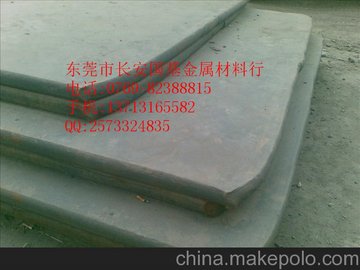 SUH3͟䓰壬