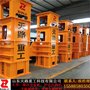 廊坊夯实机价格-高速液压夯实机-频率高
