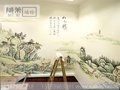 磐安装饰画、随笔墙绘专业服务(图)、装饰画