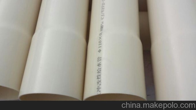 廠家直供優(yōu)質(zhì)建華塑膠給水管材大量供應(yīng)圖片