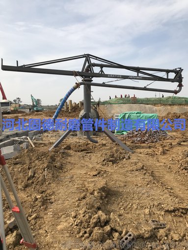 供應(yīng)各式布料機(jī)混凝土澆筑詳情介紹手動(dòng)電動(dòng)12米15米18米圖片