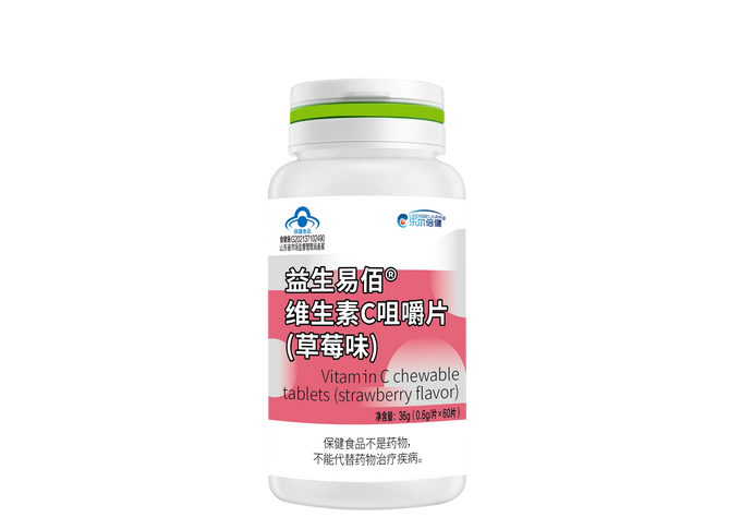 河南維生素c批文申報(bào)廠家圖片