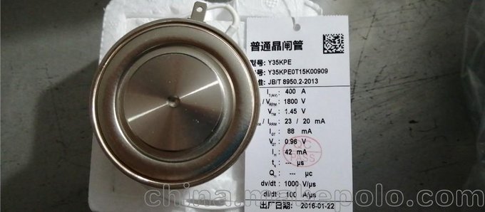 襄樊臺(tái)基峴峰晶閘管可控硅Y50KAD800A1600V圖片