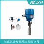 湖北漢開 一體型音叉式液位計FTI55-AAC2RGJ53A1A