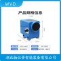 XBJG-20J9/B強(qiáng)磁紅外線防撞儀 WVD