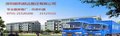 深圳六约搬家公司21520206横岗深圳搬厂装卸空调阿姨清洁