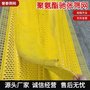 誉泰厂家直销  聚氨酯弛张筛网 矿用高频振动牛筋筛板 香蕉筛专用