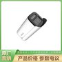 可變臻全彩分辨率擴(kuò)展產(chǎn)品 DS-2CD3T47WD-LT/8MP