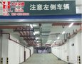 西安路标指示牌 大华交通(图)