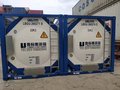 罐式集装箱ISOTANK（tank container）