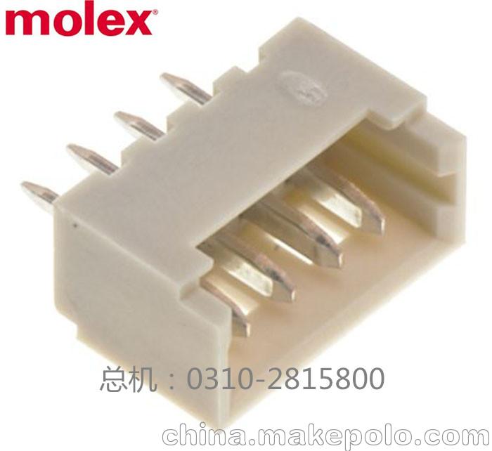 MOLEX連接器 52025-0411 全新原裝正品