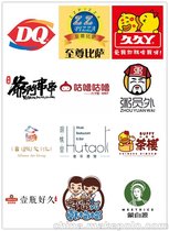 2019GFE第39届广州特许连锁加盟展览会（秋季大展）