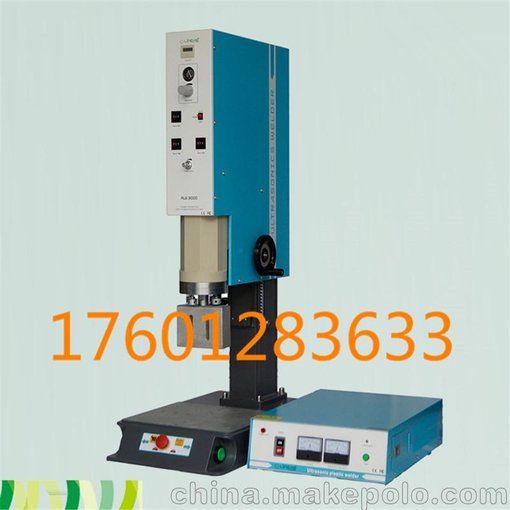 進口超聲波焊接機簡易機型SY-1522JY-32鉛筆盒熱點超圖片