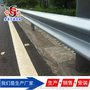 西安圣高交通护栏板,厂家定做多种规格公路防撞栏