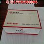 孝义纸抽厂家