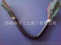 FLAT CABLE 彩排 灰排 屏蔽排线