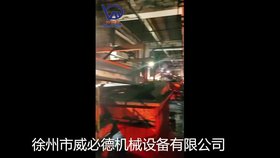 聚氨酯+不銹鋼雙犁刀卸料器