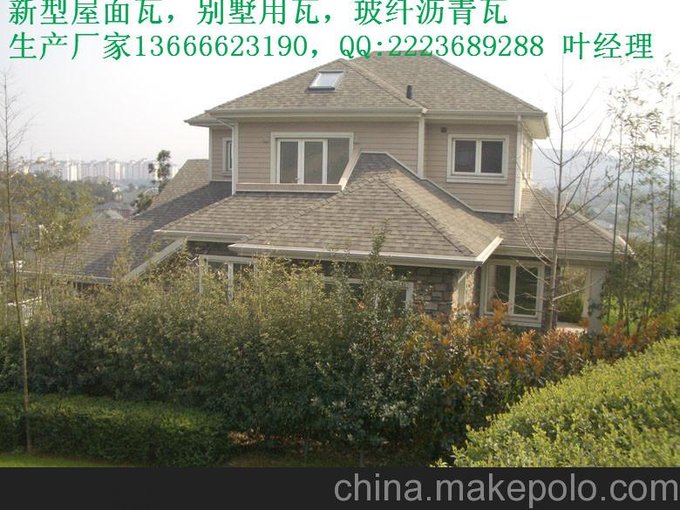 淮南pvc外墻掛板品牌廠家圖片