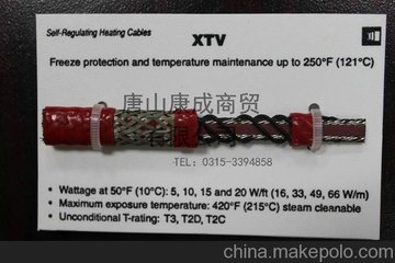 (gu)Raychem٩{(dio)8XTV2-CT-T3늰Ꭷ