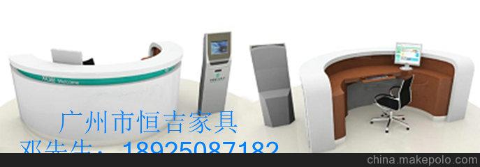 银行系统办公家具，银行柜台家具，银行营业厅家具，专业银行家具，广东定制家具厂家，银行家具