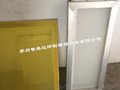 苏州智美达印刷-苏州网版出售 苏州丝网版批发