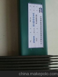еĥD516M D516MAŶѺ