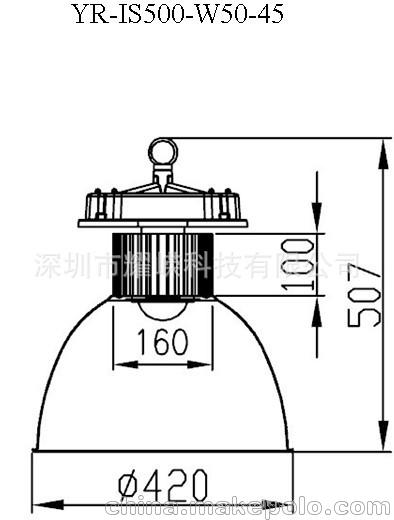 50W工矿灯尺寸45度