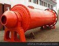 张家口新型粉煤灰球磨机厂家 技术的无缺