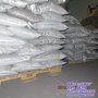 硅粉_金属硅粉