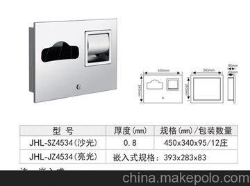 |ݸ鼈r
