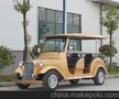 湖南旅游景区、房地产楼盘六座电动观光车报价 品牌电瓶观光车