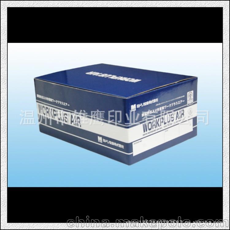 D208SD~2_conew2