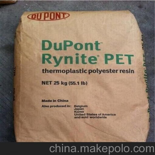 供應(yīng)美國杜邦PET Rynite RE5264  36％玻璃纖維增強(qiáng)，阻燃圖片