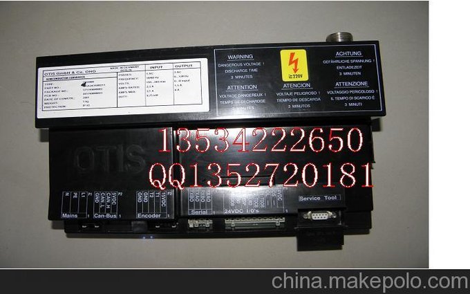 奧的斯電梯制動(dòng)器抱閘板ZDK-3 奧的斯電梯配件出售圖片