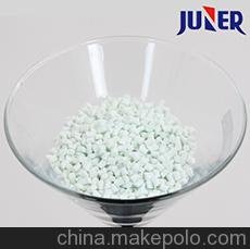 30% Mineral Reinforced Flame Retarded PA66 Polyamide