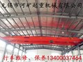 无锡行车维保-行车维修保养-起重机移机安装-起重机大修改造