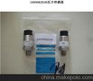 阿特拉斯温度传感器，上海阿特拉斯空压机配件，上海空压机配件