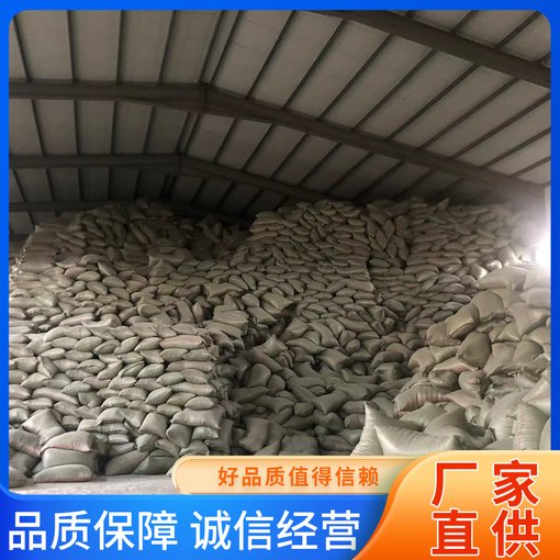 天津魯陽硅酸鋁針刺毯廠家電話廠家直銷圖片