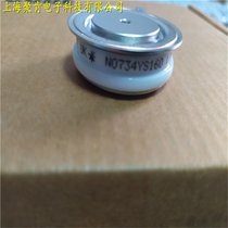 SW32CXC445 W1074YC320WESTCODEO