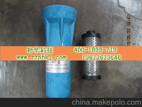 鄭州除塵濾筒-樸華科技圖片